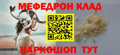 шишки Свободный