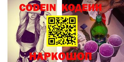 apvp Северобайкальск
