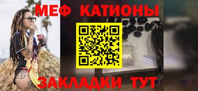 шишки Свободный
