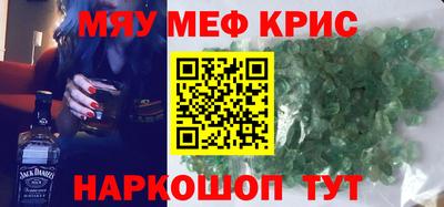 шишки Свободный