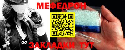 шишки Свободный