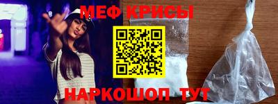 apvp Северобайкальск