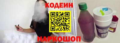 apvp Северобайкальск