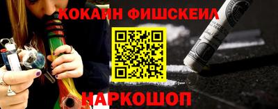 apvp Северобайкальск