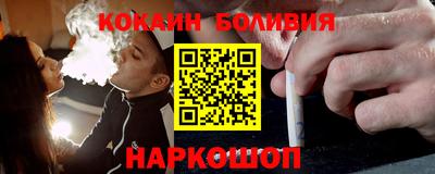 шишки Свободный