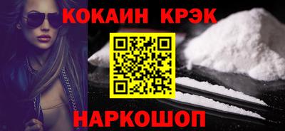 шишки Свободный