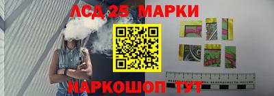apvp Северобайкальск