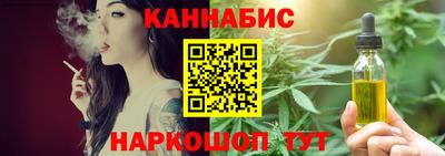 шишки Свободный