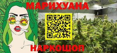 спиды Севастополь
