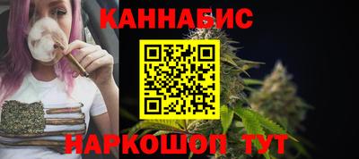 спиды Севастополь