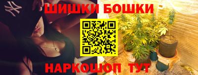 спиды Севастополь