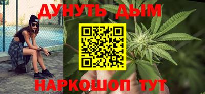 apvp Северобайкальск