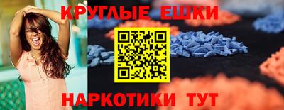 шишки Свободный