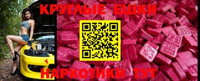 apvp Северобайкальск
