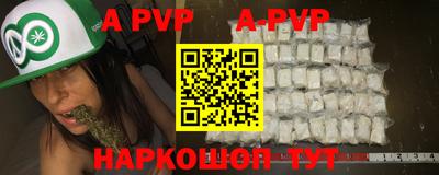 шишки Свободный