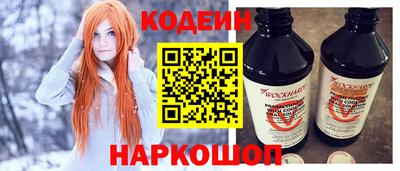 спиды Севастополь