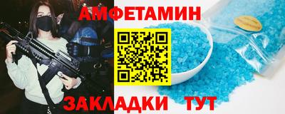 шишки Свободный