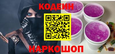 шишки Свободный
