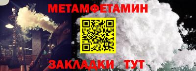 шишки Свободный