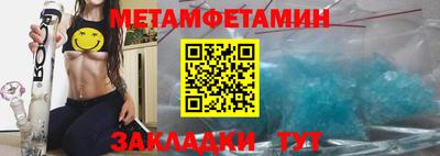 apvp Северобайкальск