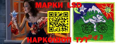 apvp Северобайкальск