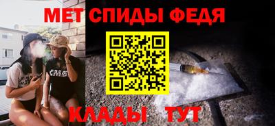 шишки Свободный