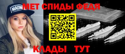 apvp Северобайкальск