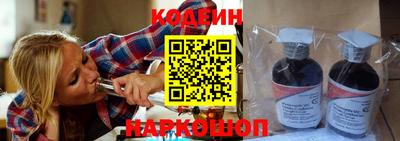 apvp Северобайкальск