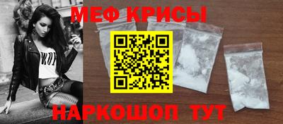 шишки Свободный