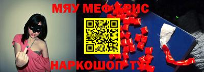 шишки Свободный